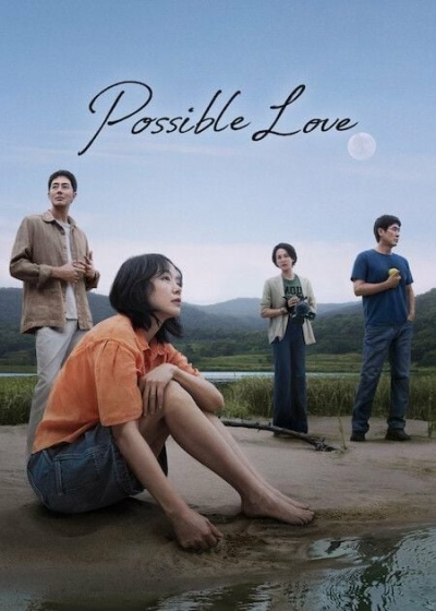 Filmplakat Possible Love
