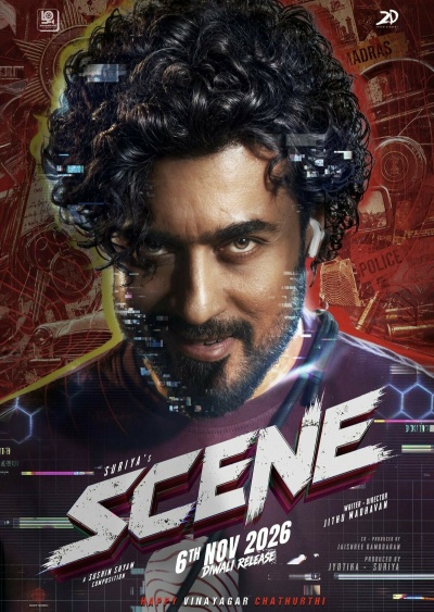 Filmplakat Scene Tamil